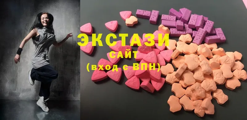 Ecstasy louis Vuitton  Западная Двина 